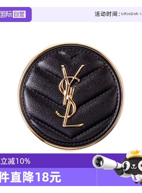 【自营】YSL/圣罗兰新明彩柔雾轻垫粉底液20#5g 皮气垫遮瑕旅行装