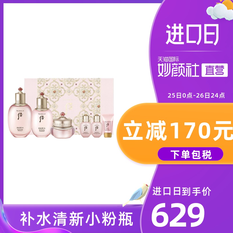 网友分享在meiguo.com的图片