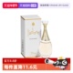 Dior 自营 迪奥真我香水5ml浓香法国持久情人节礼物淡香
