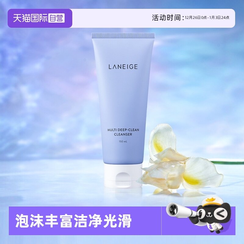 �ۻ��㣺����Ӫ������Աר������֥��Ч�ĺ�һ�������������º�ϴ���� 150.1Ԫ(��88VIP 95��)