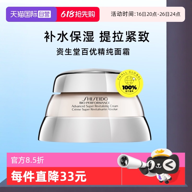 ۻ㣺50ml з ð˪ˮʪ399.65Ԫ