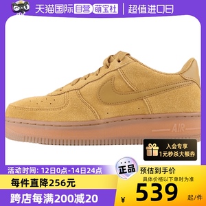 Nike空军一号AF1板鞋小麦色女鞋