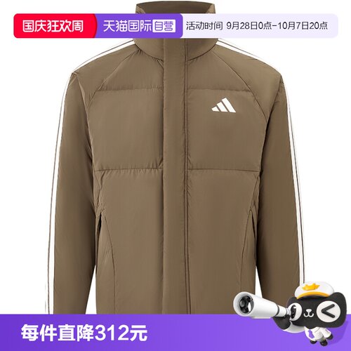 运动羽绒服