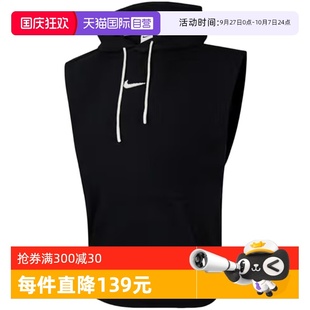 連帽套頭衫 自營 Nike耐克背心男夏寬松透氣籃球無袖 010 HV1893