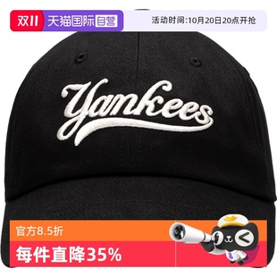 MLB帽子棒球帽男女帽运动帽遮阳帽户外鸭舌帽弦乐休闲帽 自营