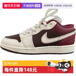 【自营】NIKE耐克大童AIRJORDAN1LOWSEBGCN运动篮球鞋IR7600-211
