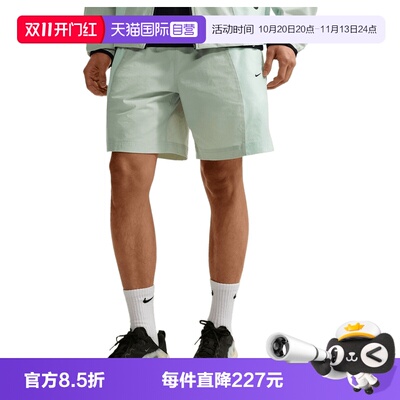 【自营】NIKE耐克男子运动休闲短裤IF1336-034