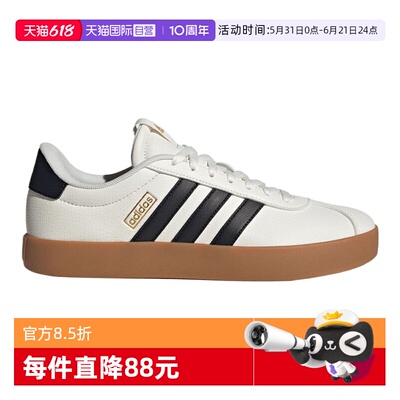 【自营】adidas阿迪达斯VL COURT 3.0男女运动休闲鞋IH6574