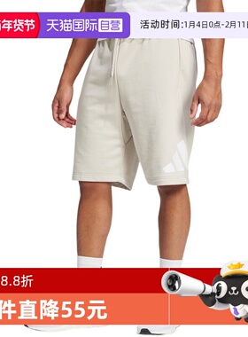 【自营】adidas阿迪达斯男五分裤跑步健身下装针织短裤 JE8955