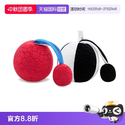 Jollybaby婴儿视觉刺激球