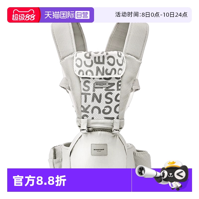 凳面升级 透气升级 舒适简约不简单