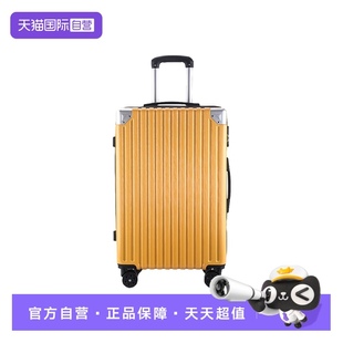 自营 大嘴猴拉杆箱行李箱登机箱轻便大容量拉链学生旅行箱