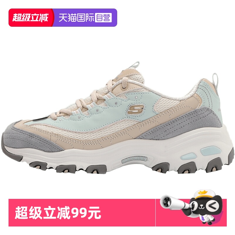 斯凯奇浅蓝色女鞋轻便熊猫鞋