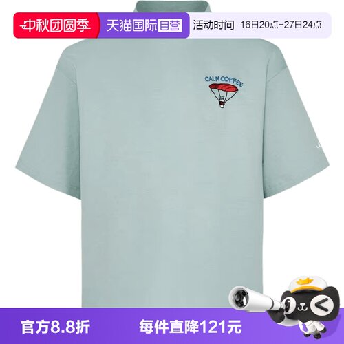 【自营】Adidas Original阿迪三叶草男子运动休闲短袖T恤KY5738