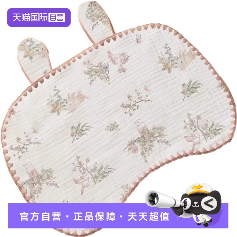 吸汗透气  防吐奶 抗菌除螨