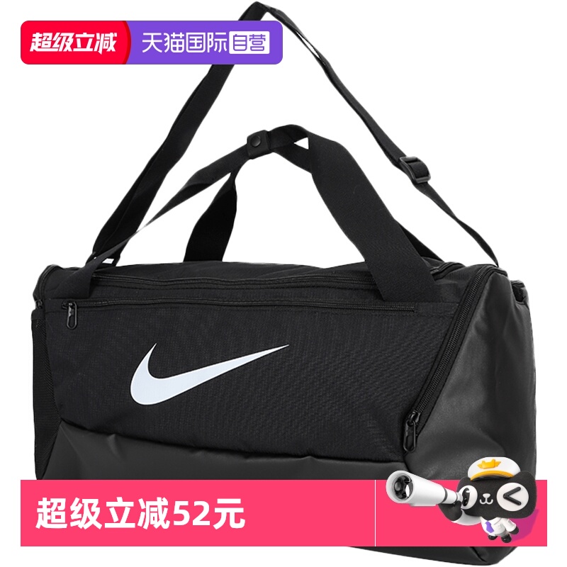 耐克行李包大容量健身手提包