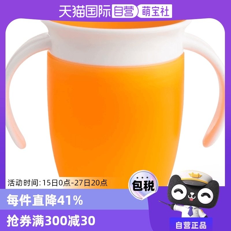 ����Ӫ������munchkin������Ȥ��������©��Ǻˮ������Ӥ��ѧ����