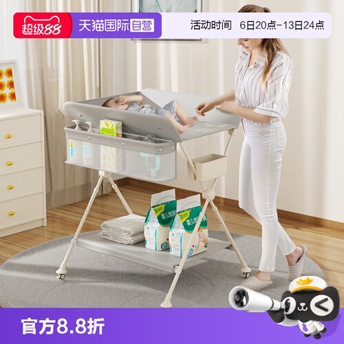慕卡索婴儿尿布台不弯腰静音推行