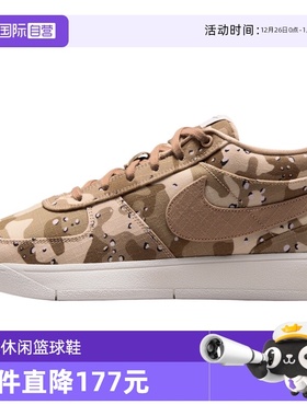 【自营】NIKE耐克BOOK 1 SE EP运动训练篮球鞋IM1359-200