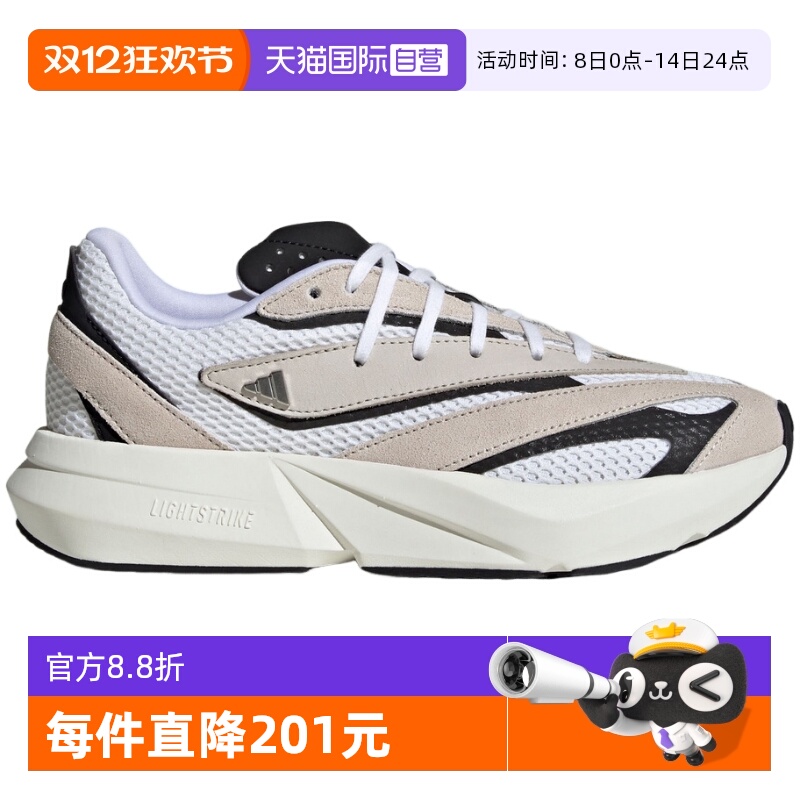 【自营】Adidas阿迪达斯女鞋运动鞋时尚训练鞋轻便跑步鞋JH6962