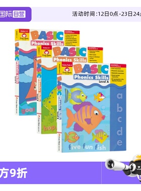 【自营】Evan Moor Basic Phonics Skills Level ABC 美国加州基础练习 自然拼读系列ABC阶3册 英语启蒙 幼儿园小学 英文原版