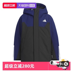 PARKA 阿迪达斯儿童JK DOWN运动休闲羽绒服外套KC5408 自营