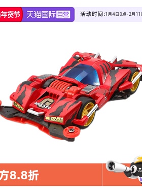 【自营】田宫四驱车TAMIYA巨无霸日本电动赛车玩具拼装模型19452