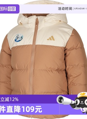 【自营】adidas阿迪达斯婴童运动休闲羽绒服KC5394