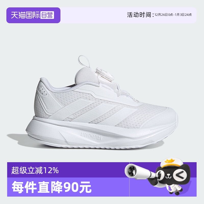 阿迪达斯儿童运动鞋秋季新款