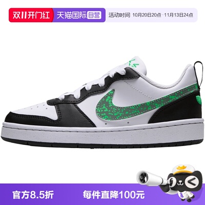 【自营】NIKE耐克COURTBOROUGH LOALIEN大童运动休闲鞋IQ6530-100