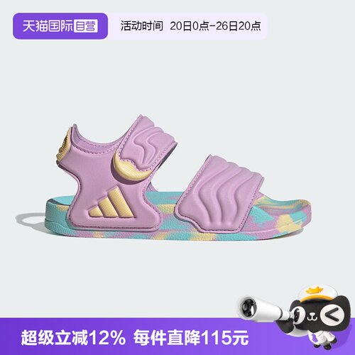 ADILETTE轻便露趾2026新款