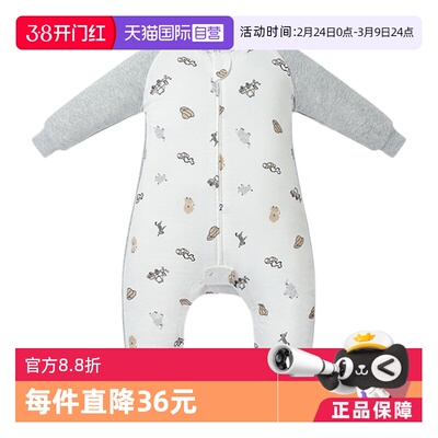 竹棉纱布柔软透气吸湿排汗四季