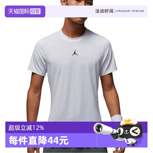 SPRT TOP运动短T恤HV4100 耐克男子J COMP 100 自营