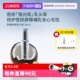 30ml Evereden安唯伊多功能修护霜滋润缓解干燥乳头膏 自营