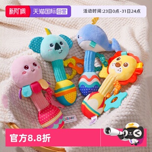 1岁婴儿抓握训练可啃咬 jollybaby宝宝安抚手摇铃玩具0 自营