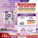 产妇孕早中晚期哺乳期牛奶粉900g 新西兰a2孕妇奶粉 2罐 自营