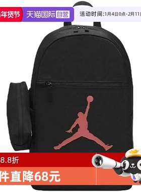 【自营】NIKE KIDS耐克小童双肩包黑色休闲运动双肩包DJ5649-010