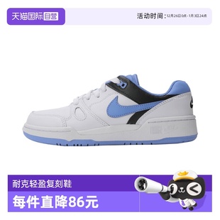 FULL FORCE FV5929 自营 102 运动休闲鞋 NIKE耐克大童鞋