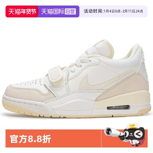 【自营】Nike耐克篮球鞋女鞋新款训练运动篮球鞋厚底运动鞋FQ7827