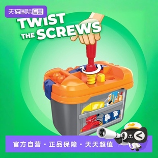 【自营】费雪美高大颗粒建筑师工作台豪华套装防吞咽早教积木玩具