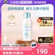 自营 mama&kids婴儿宝宝防晒霜儿童防晒乳SPF23新生儿可用90ml