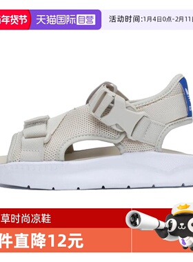 【自营】adidas阿迪三叶草小童鞋360 SANDAL运动休闲凉鞋IE7956