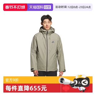 【自营】adidas阿迪达斯男子Tech 3IN1 DJ三合一运动外套KQ5502