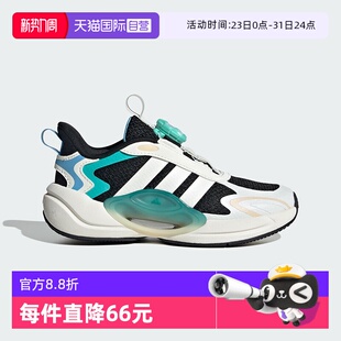 自营 运动跑步鞋 阿迪达斯GALAXY HABU旋钮儿童鞋 JQ4501 SCOUT