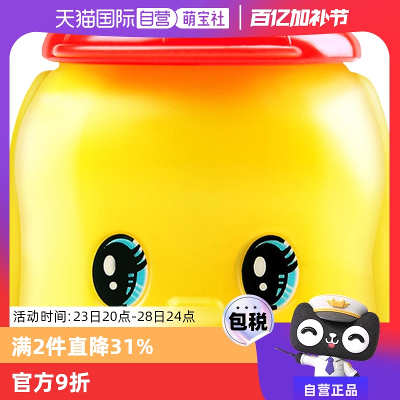 Ӫձ FuekiСѼ˪50g/ƿͱʪ