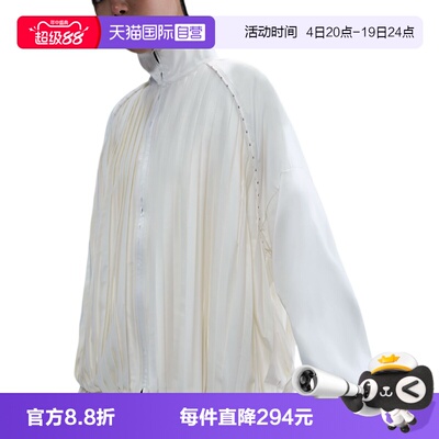 【自营】Nike耐克女子外套时尚舒适休闲百搭款外套夹克HJ0518-133