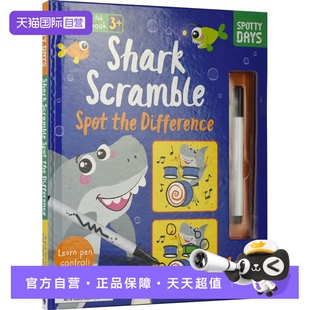 Difference 自营 Spot 大鲨鱼主题找不同 精装 Shark 抽拉益智活动书 英文原版 赠可擦写笔 Scramble 可擦写 the