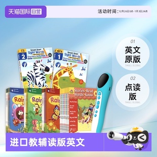 Evan Sight 自营 Moor English Rainbow Words Start Stories 幼儿园小学儿童进口教辅点读版 Read Math Smart SAP 英文原版