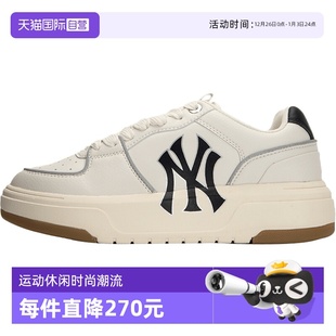 女鞋 MLB童鞋 运动鞋 厚底板鞋 潮3ASXCA12N 低帮复古休闲鞋 自营