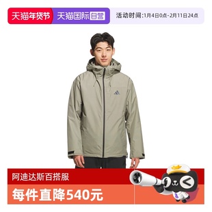 【自营】adidas阿迪达斯男子Tech 3IN1 DJ三合一运动外套KQ5502